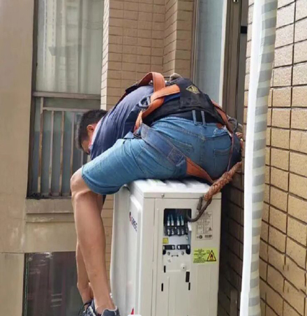 东光空调移机